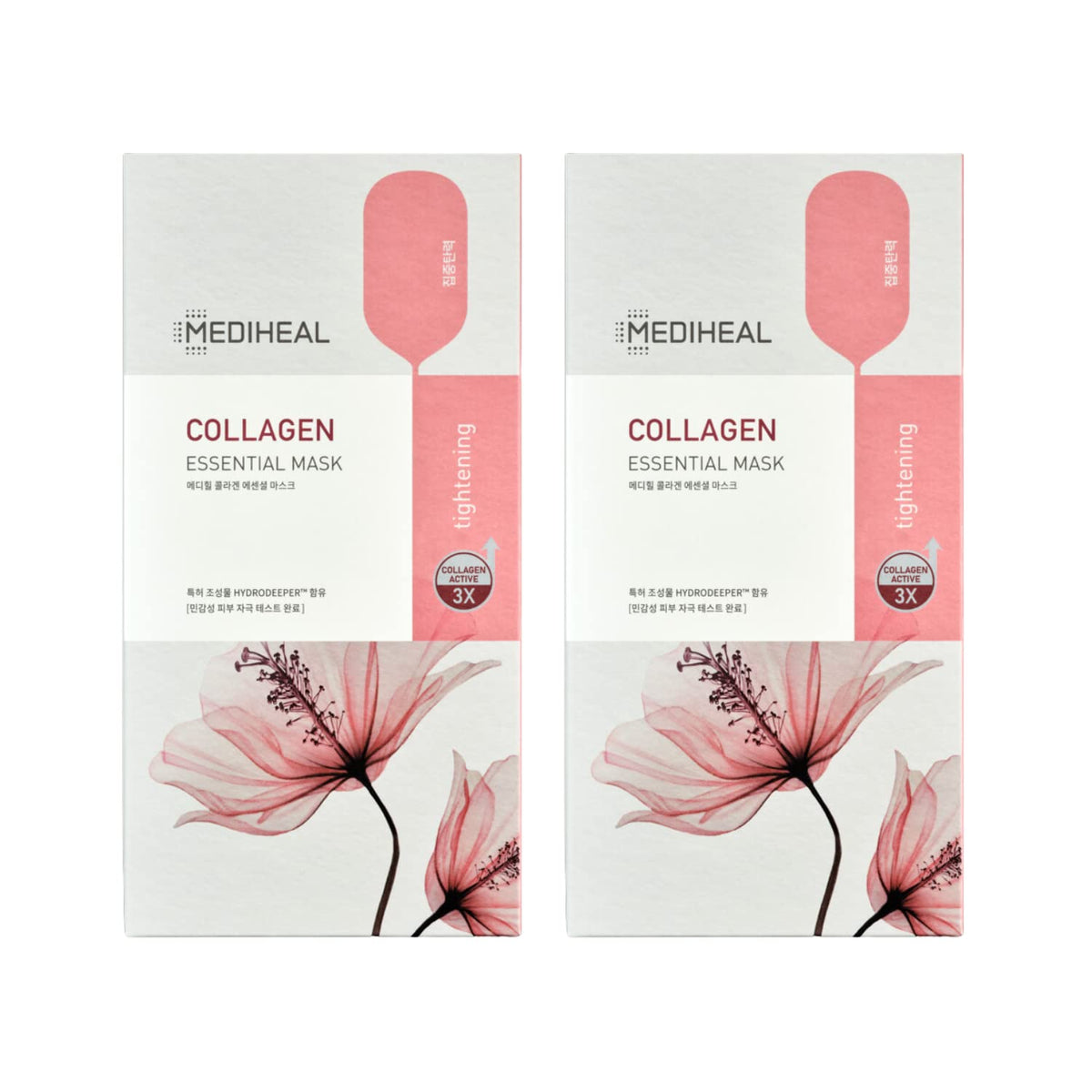 Mediheal Collagen Essential Mask packaging shows eco-friendly, value-packed 20-count set.