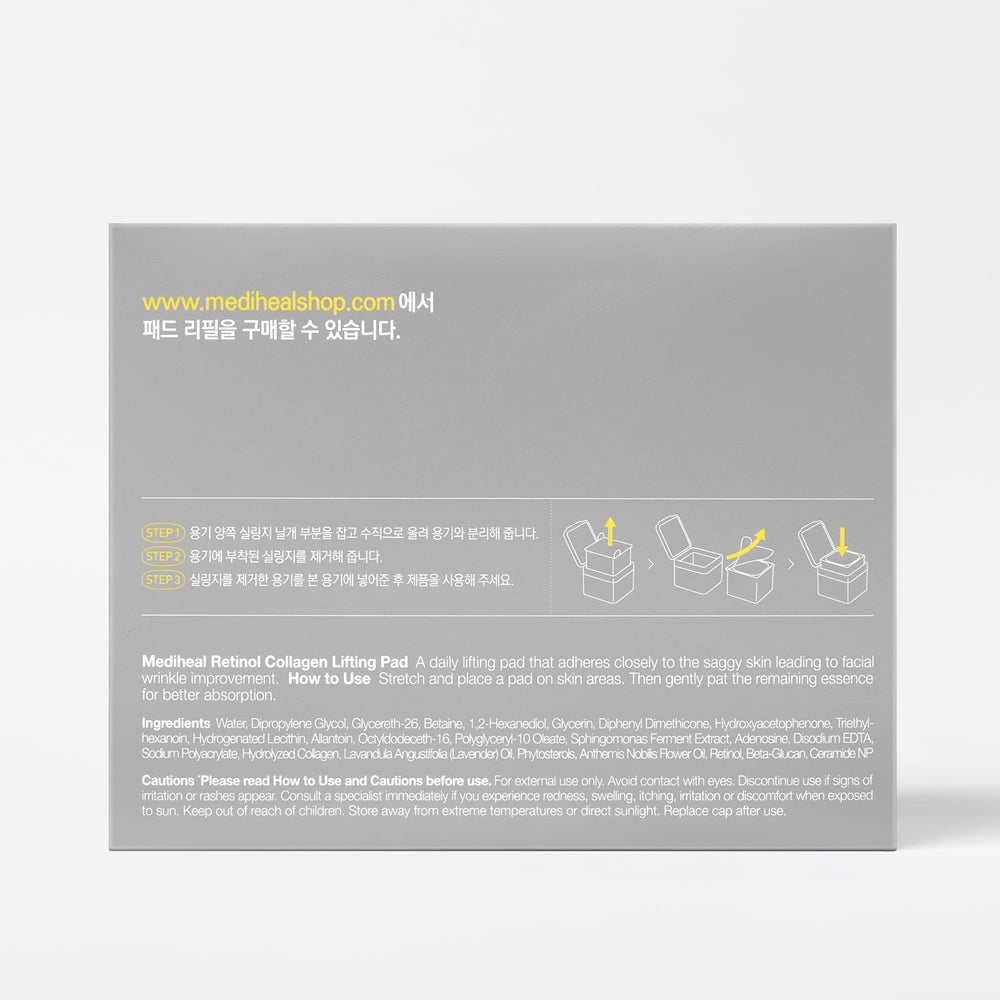 Mediheal Toner Pads packaging and vegan fabric design