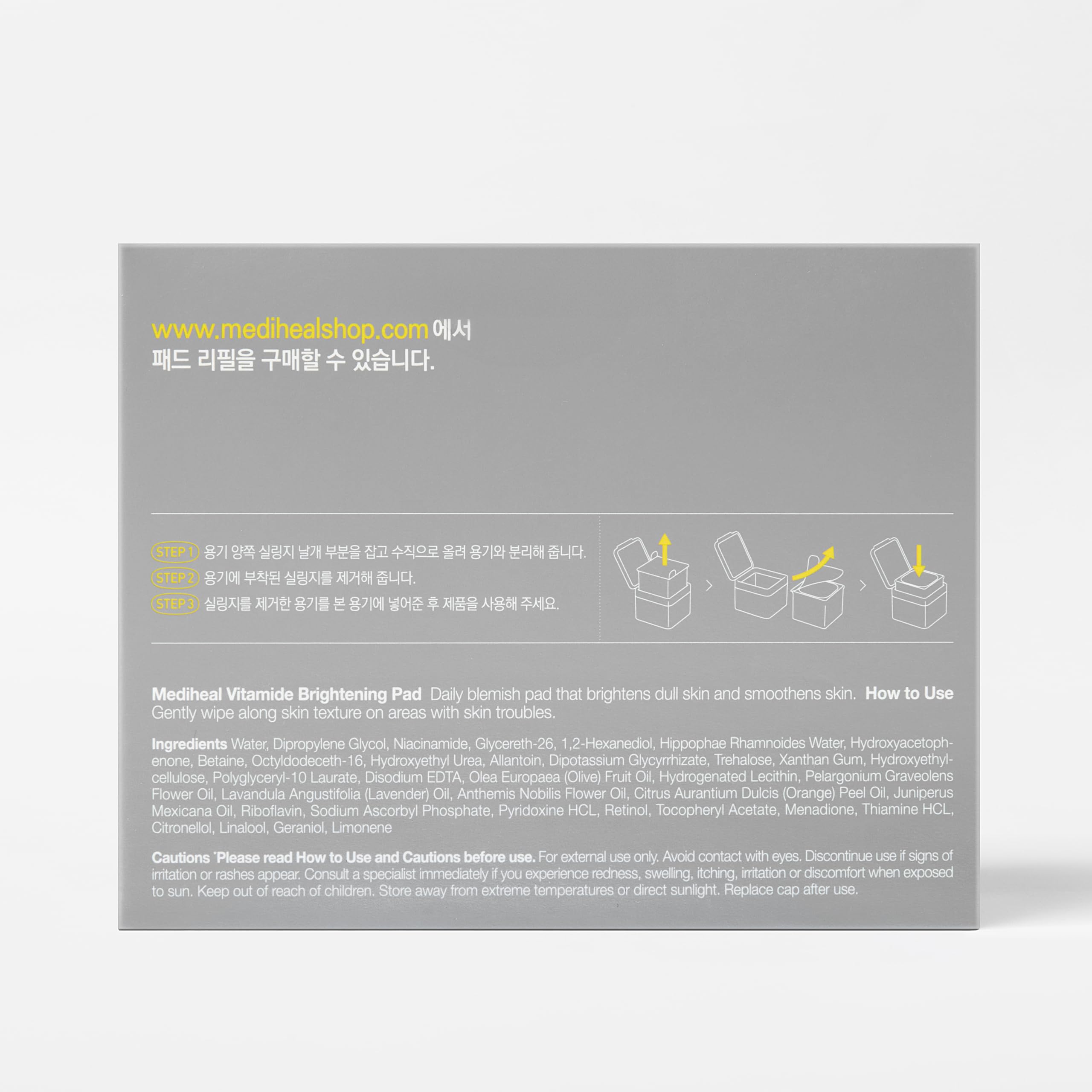Dermatologically tested in Germany for quality.