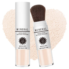 Meilury sunscreen setting powder compact with SPF 35 for sheer skin protection and oil control