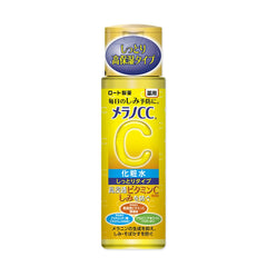 Melano CC, botella con aplicador estéril para tratamiento puntual de manchas.