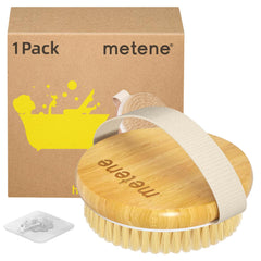 Metene dry body brush with soft bristles for gentle exfoliation and smoother skin.