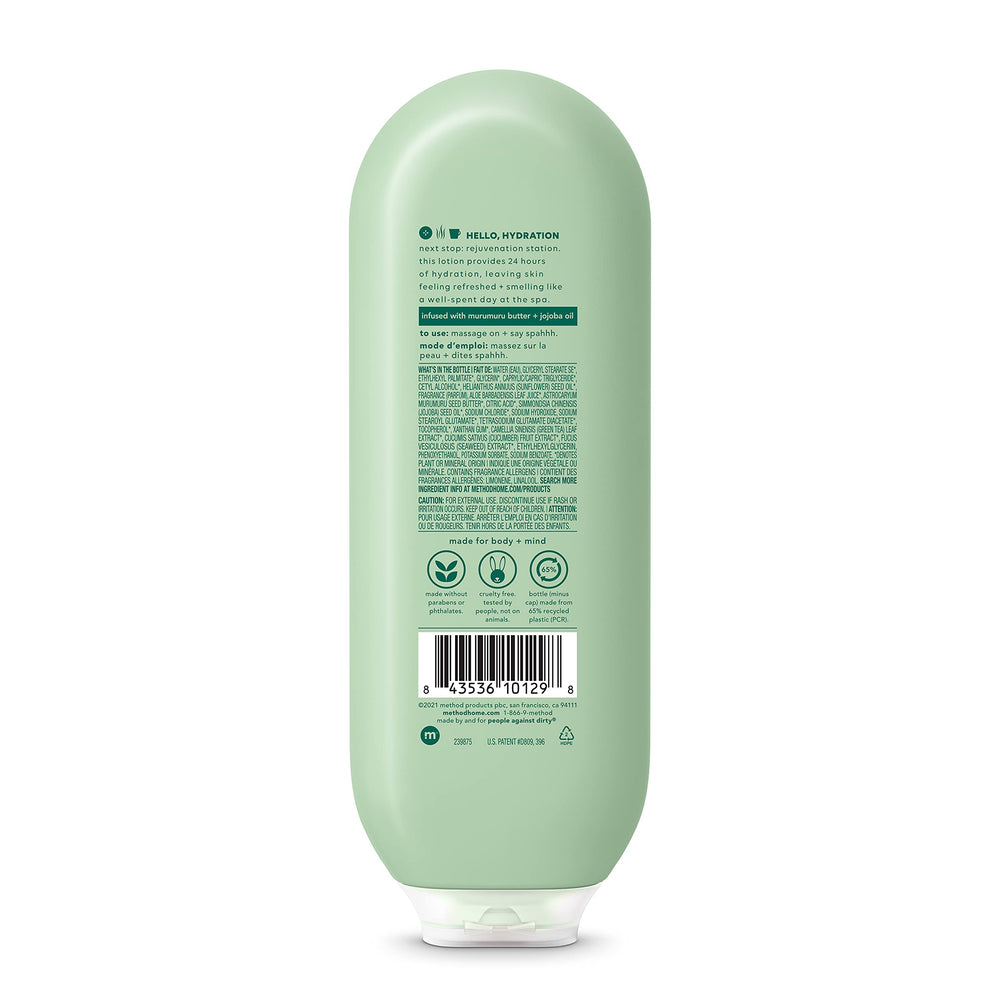 Close-up of murumuru and jojoba oils in Method Daily Lotion