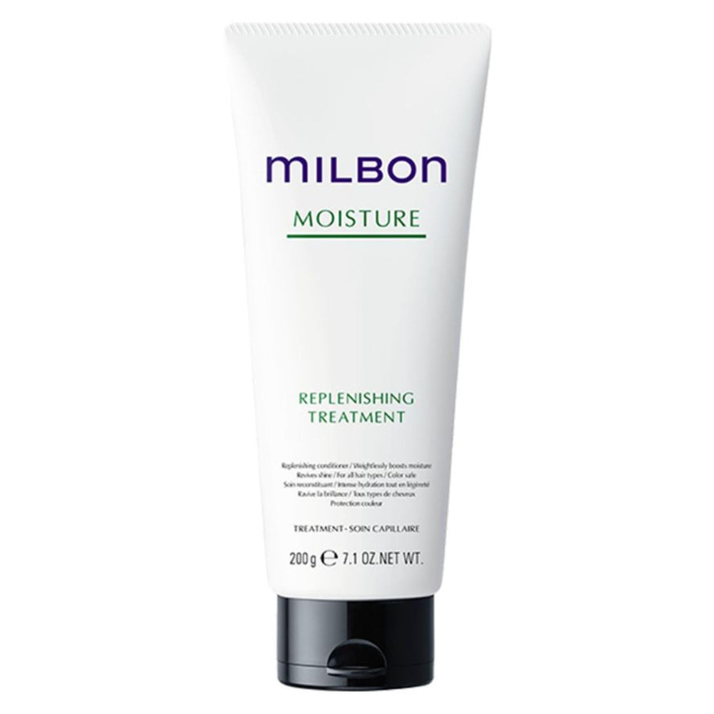 Milbon Moisture Replenishing Conditioner creamy texture closeup highlights smooth, color-safe conditioning.