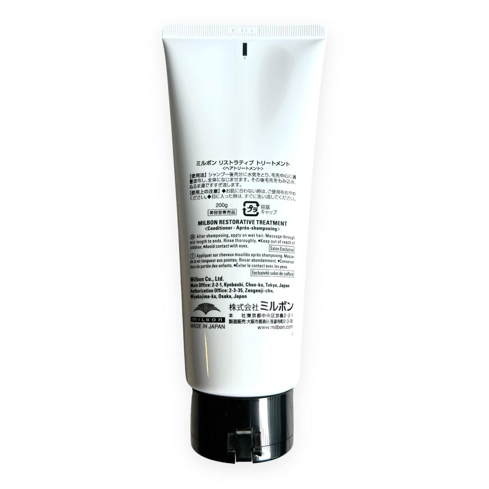Milbon Repair Restorative Treatment ingredients close-up highlighting cationized keratin for stronger strands.