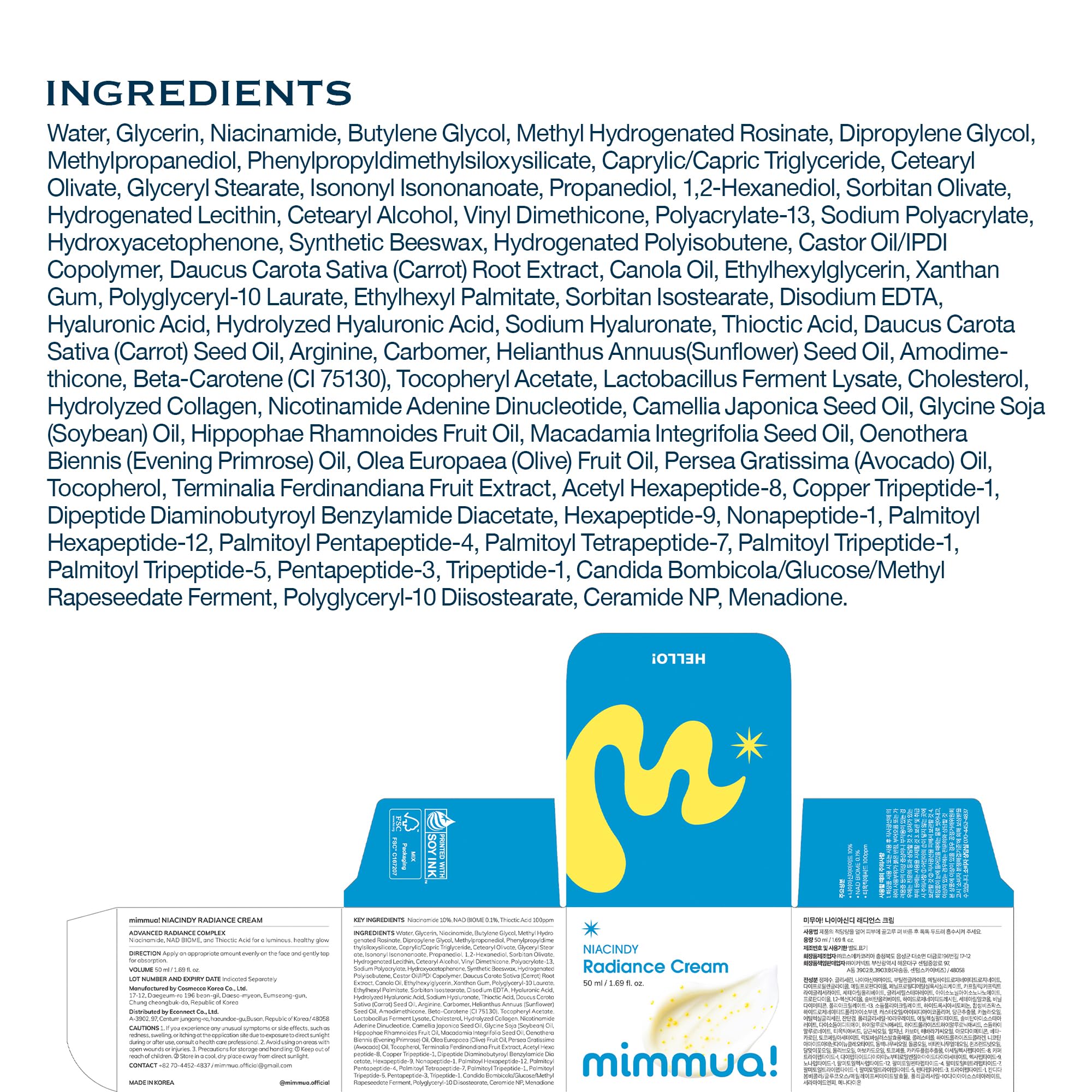 mimmua NIACINDY Application on hand showing easy spread