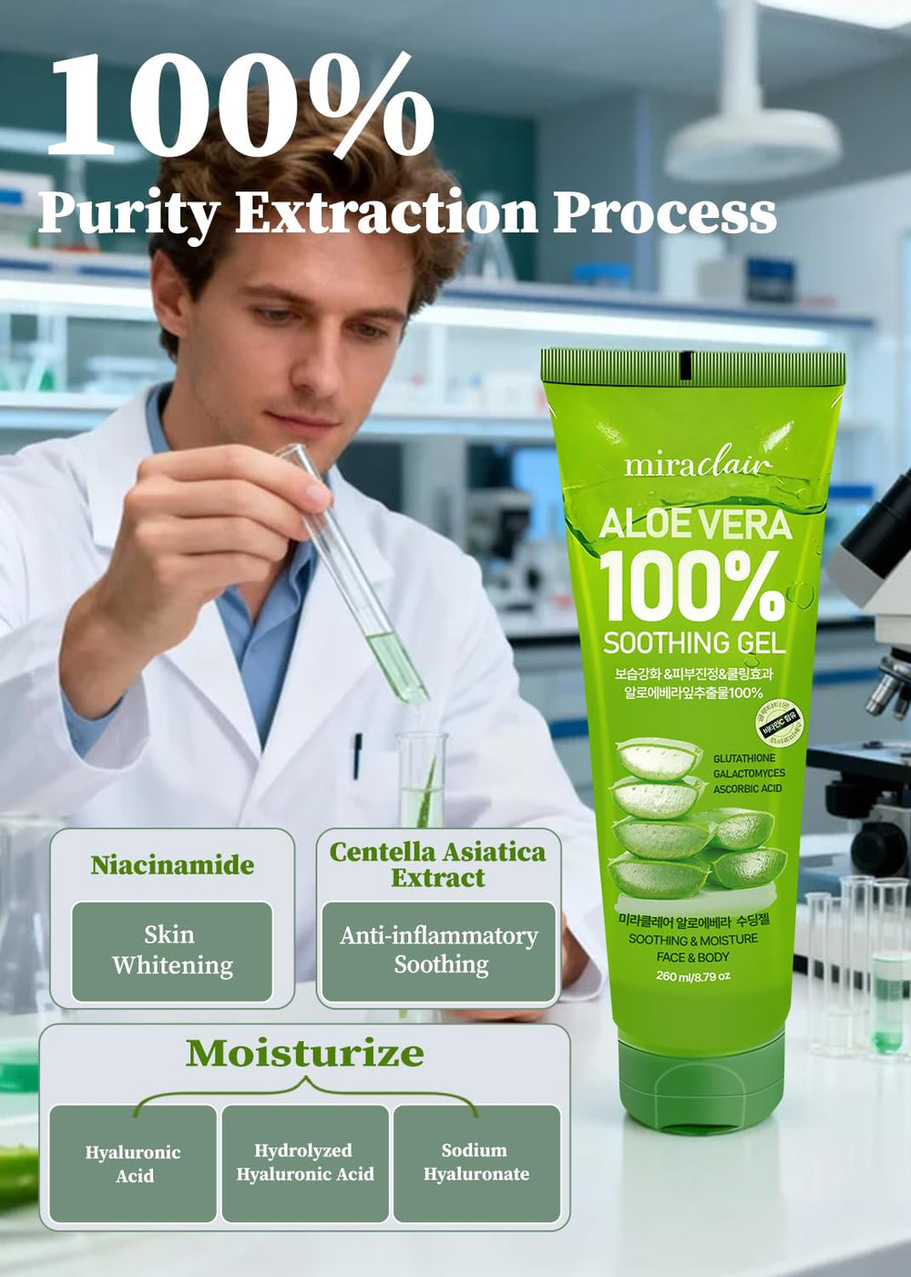 Gel MIRACLAIR Aloe Vera para rostro: calmante diario para piel sensible