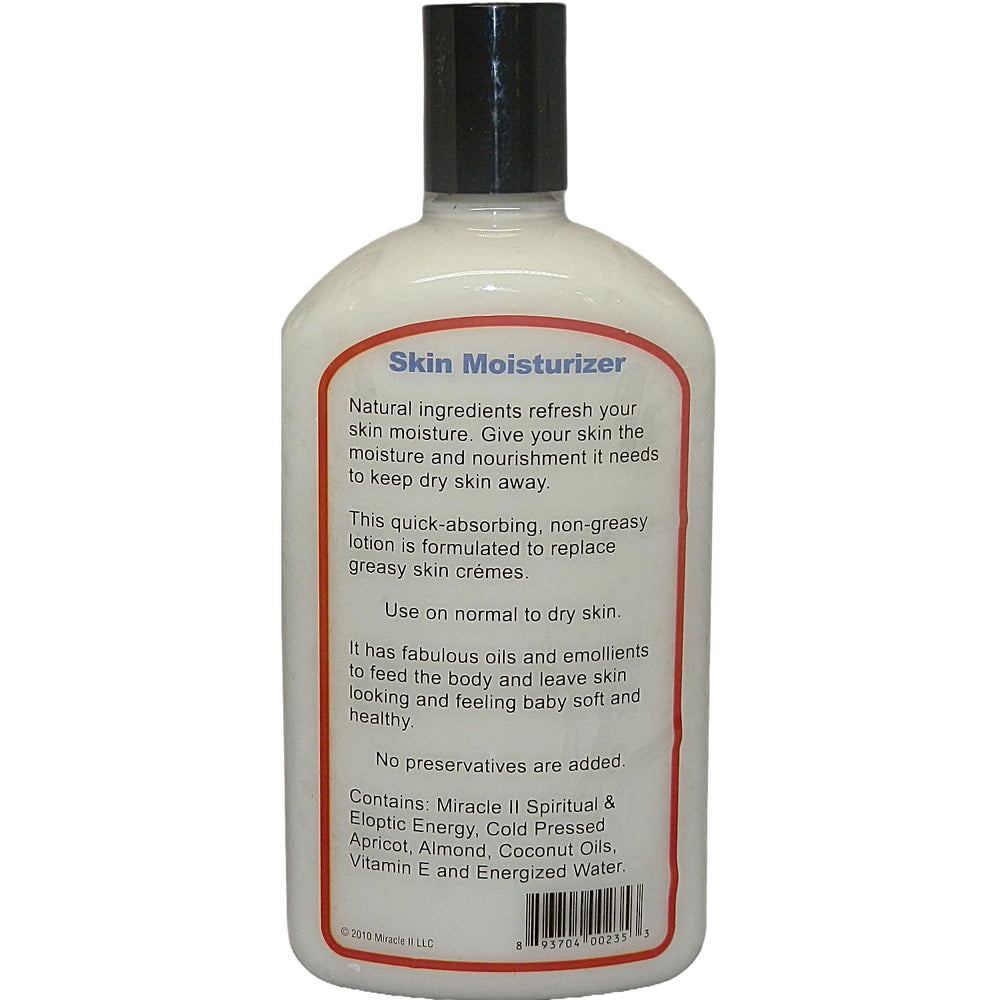 Miracle II jar closeup highlights rich texture that softens skin.