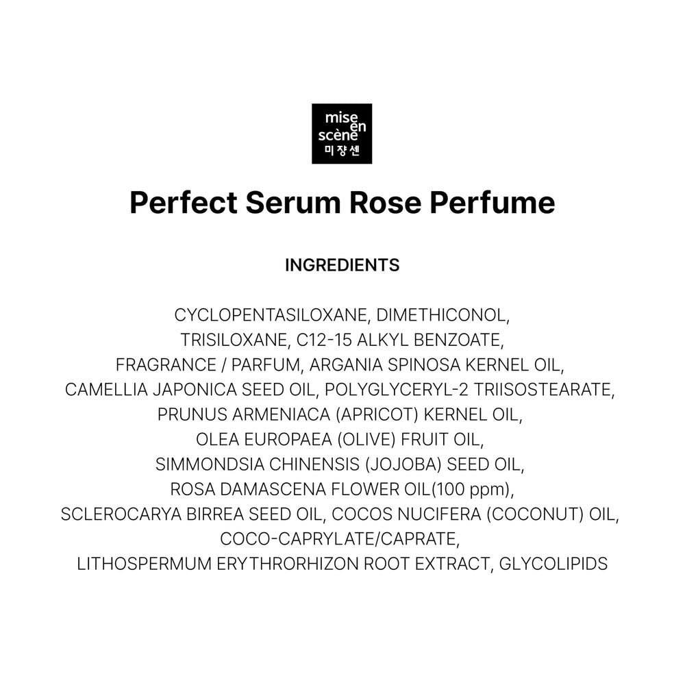 Mise En Scene Perfect Rose Serum, aroma a rosa que perdura durante el peinado