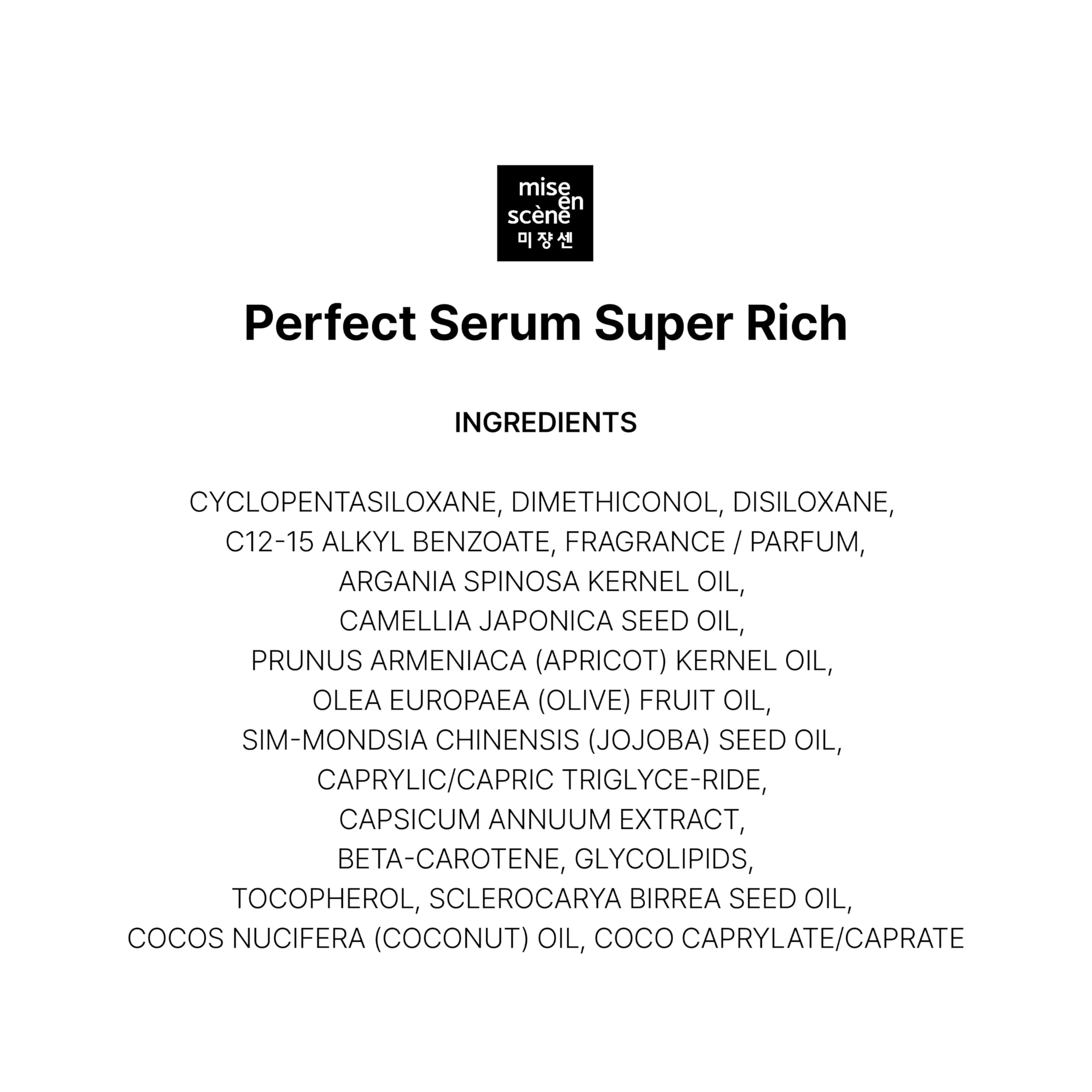 Mise En Scene Perfect Serum supports Korean hair care and rich nutrition.