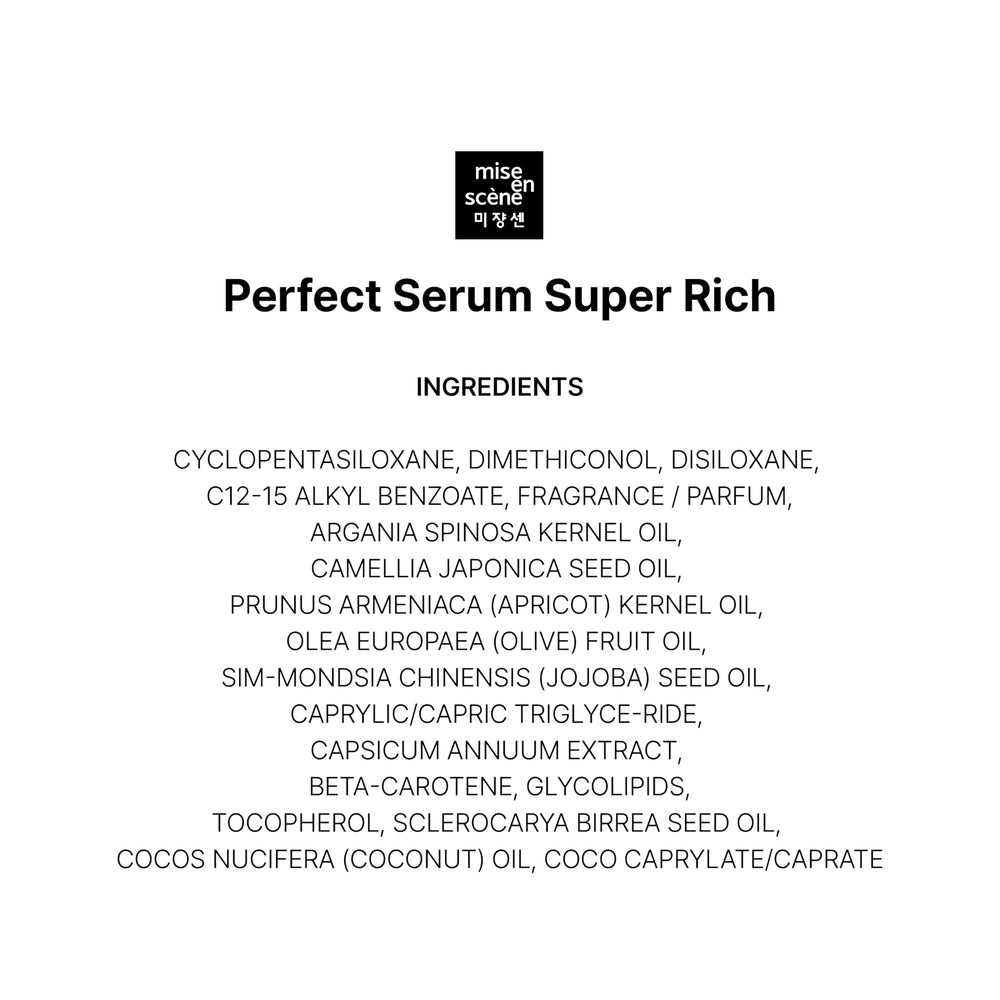 Mise En Scene Perfect Serum supports Korean hair care and rich nutrition.