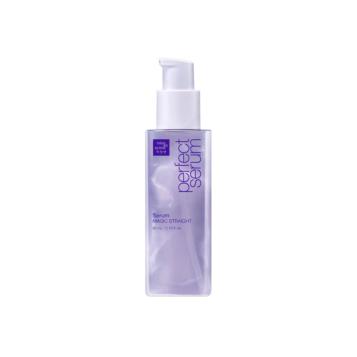 Mise En Scene Perfect Serum Magic Straight bottle pour demonstrates quick frizz control.