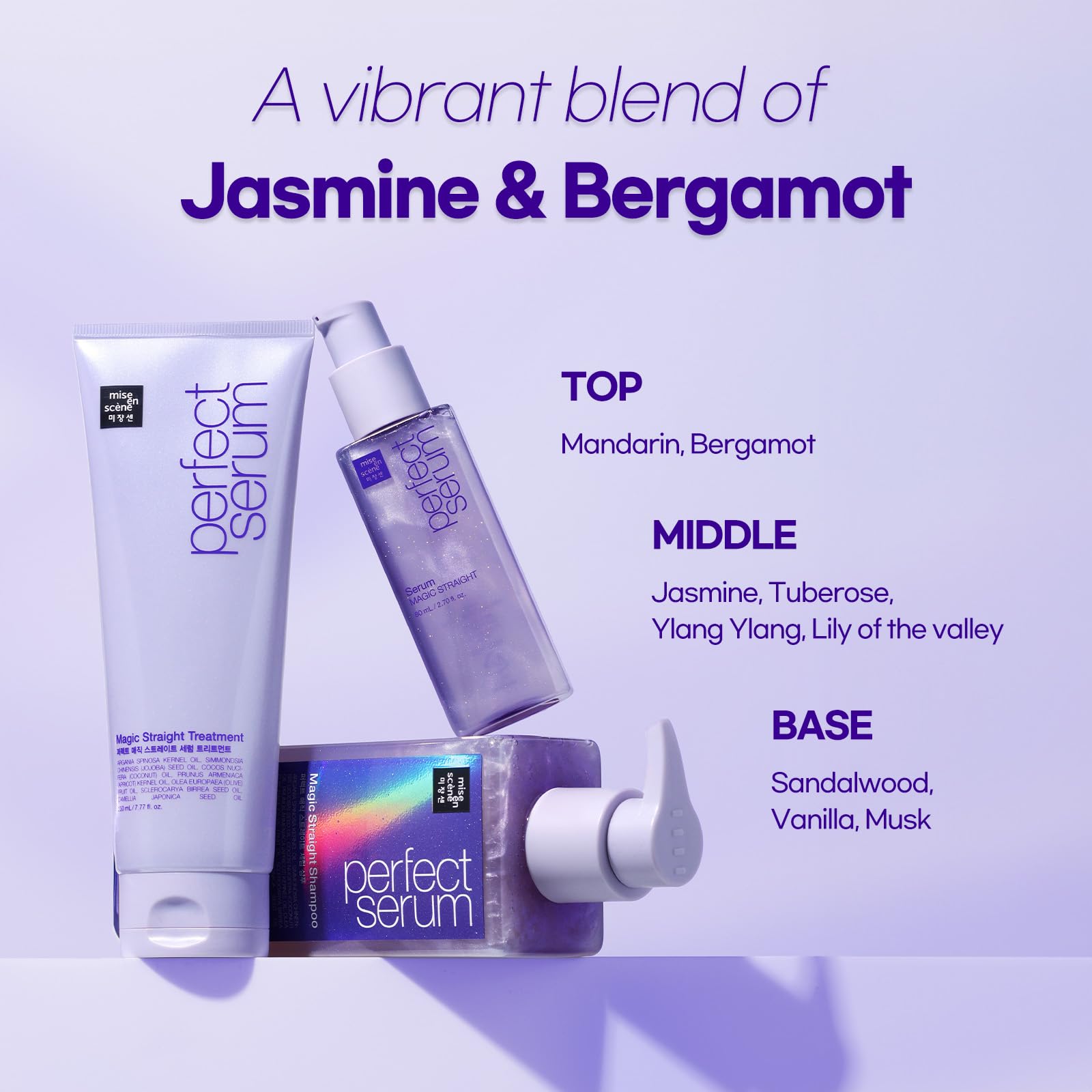 Mise En Scene Perfect Serum Magic Straight frizz-control shot illustrates tame strands.