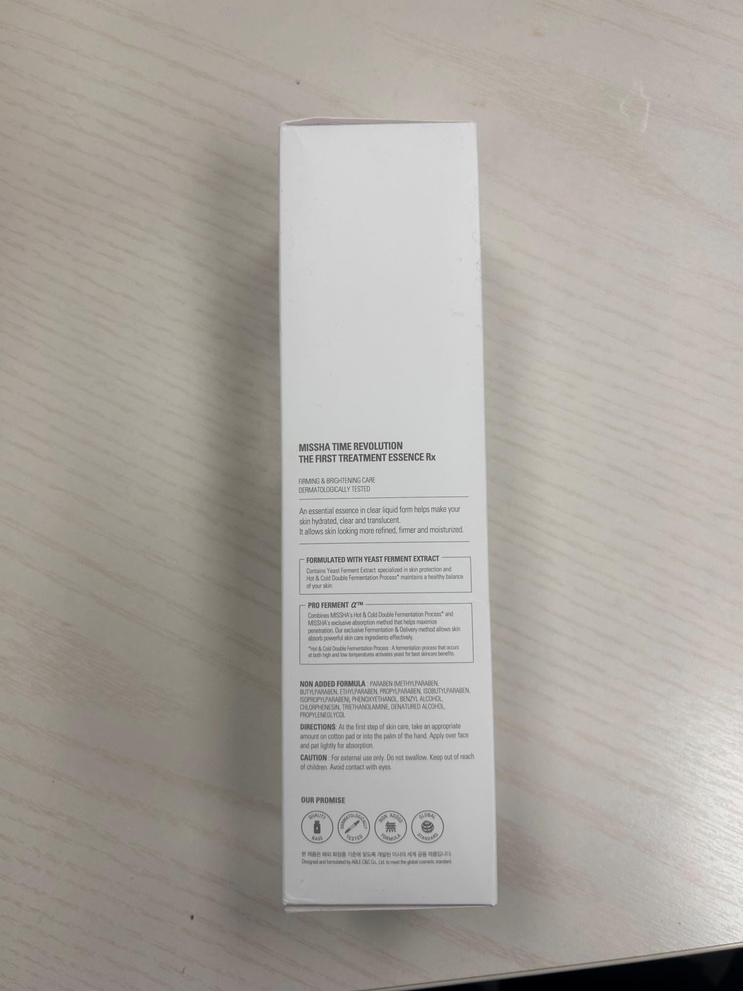 MISSHA Time Revolution First Essence RX night-routine hydrating support