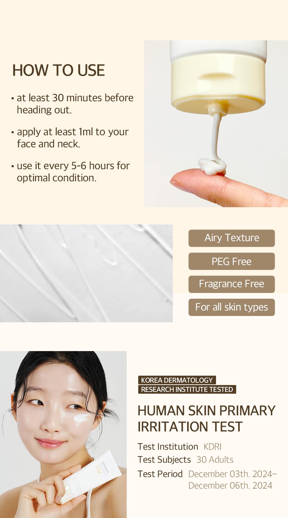 Outdoor scene featuring Mixsoon Bean Sunscreen SPF 50 during sun exposure