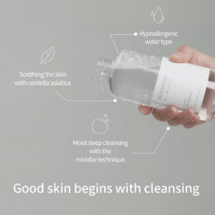 Mixsoon Centella Agua Limpiadora: aplicación suave que mantiene la hidratación diaria.