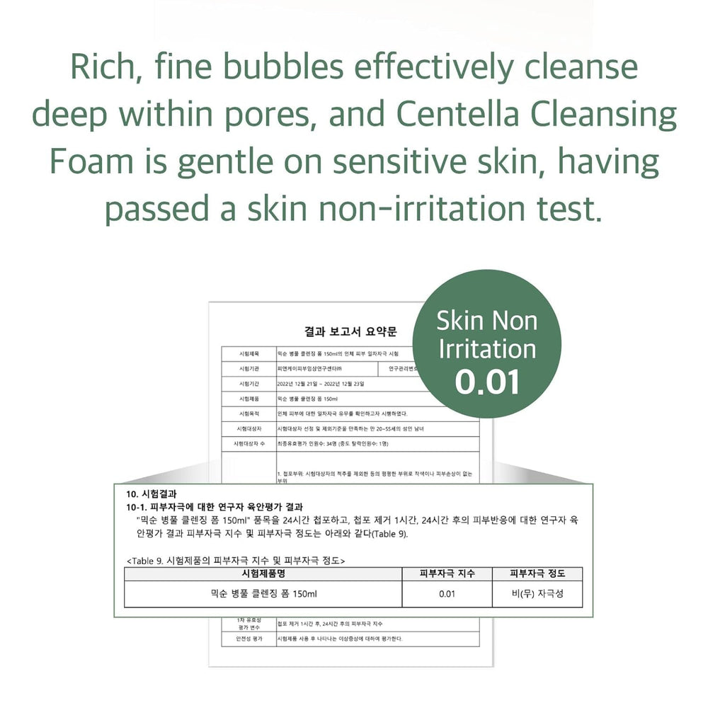 Mixsoon Centella Uso Ritual Diario ideal para integrar en tu limpieza nocturna.