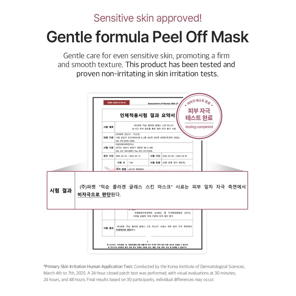 Mixsoon Collagen Glass Skin Mask, textura suave que facilita la rutina diaria.