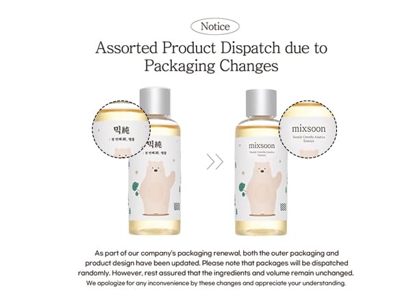 Origen Jeju: Mixsoon Soondy utiliza centella de la isla para cuidado facial.