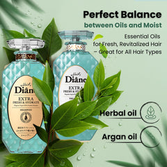Moist Diane keratin-argan-oil formula close-up