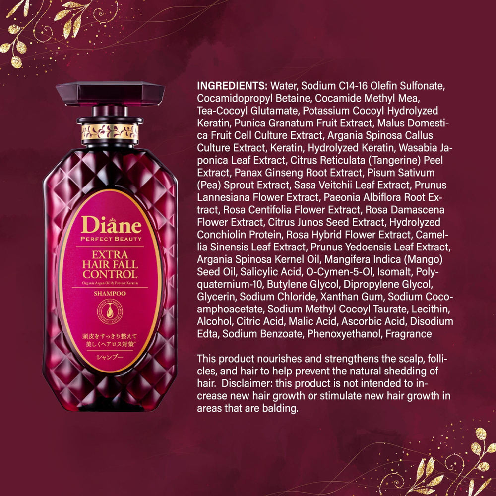 Moist Diane packaging front view highlights complete set for daily hair care.
