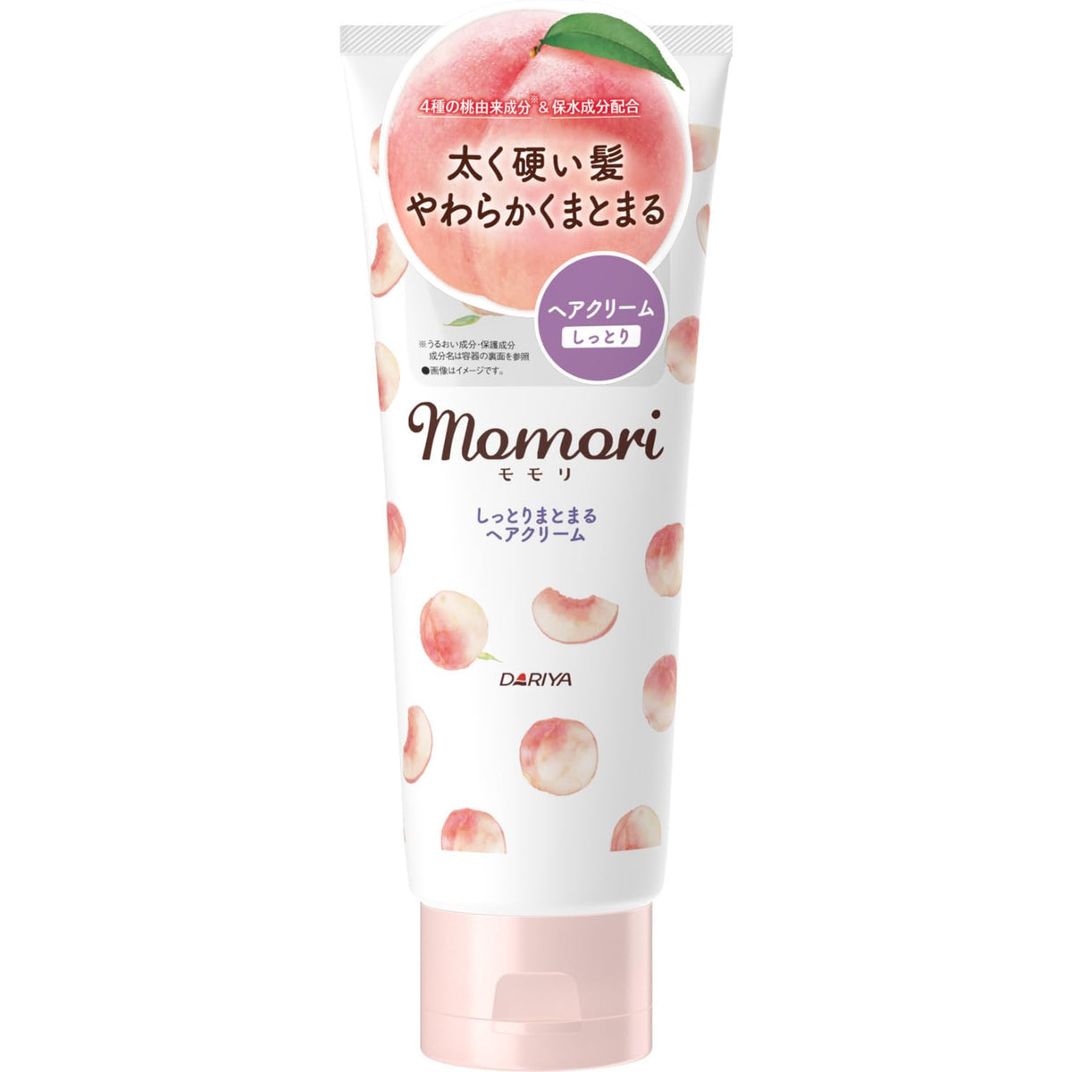 Momori crema para cabello grueso en bote, aporta hidratación y suavidad diaria.