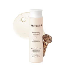 Morethan8 shampoo bottle for thicker-looking hair