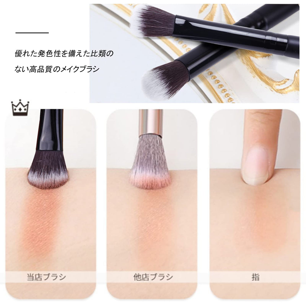 MSQ eyebrow brush designed for shaping and detailing with precision.