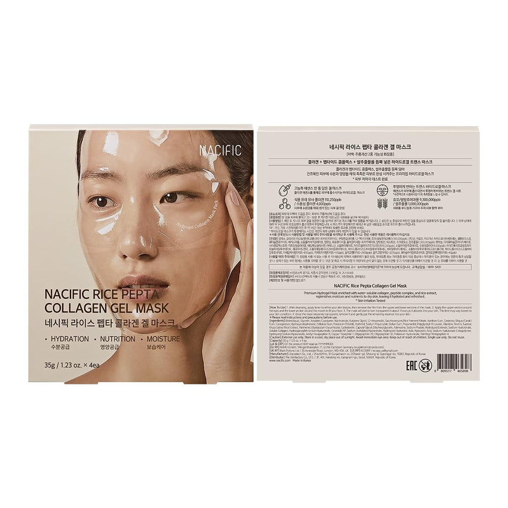 NACIFIC Rice Pepta Collagen Gel absorción rápida sin residuo