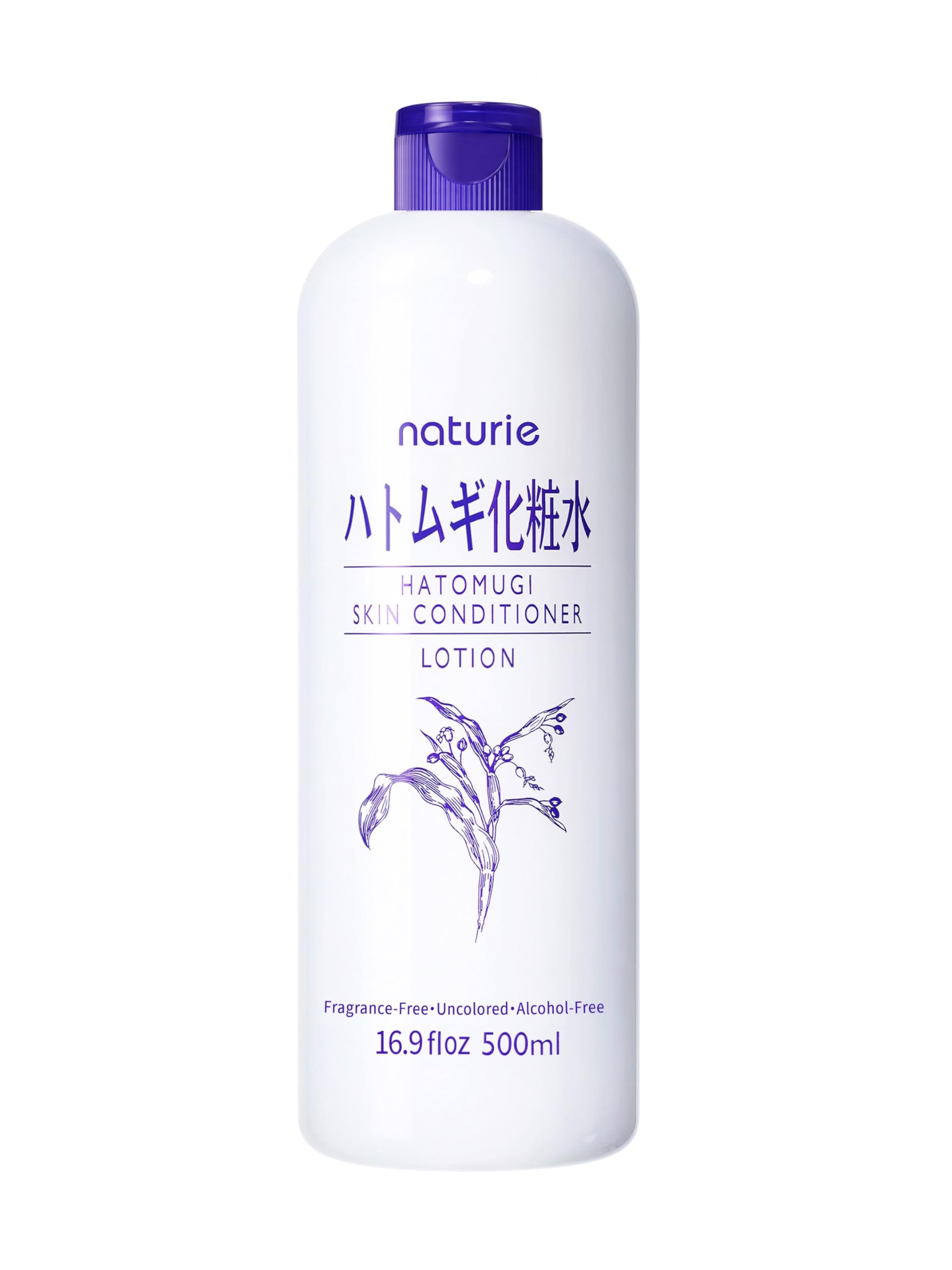 naturie hatomugi, botella vertido, ofrece hidratación suave para rostro y cuerpo.