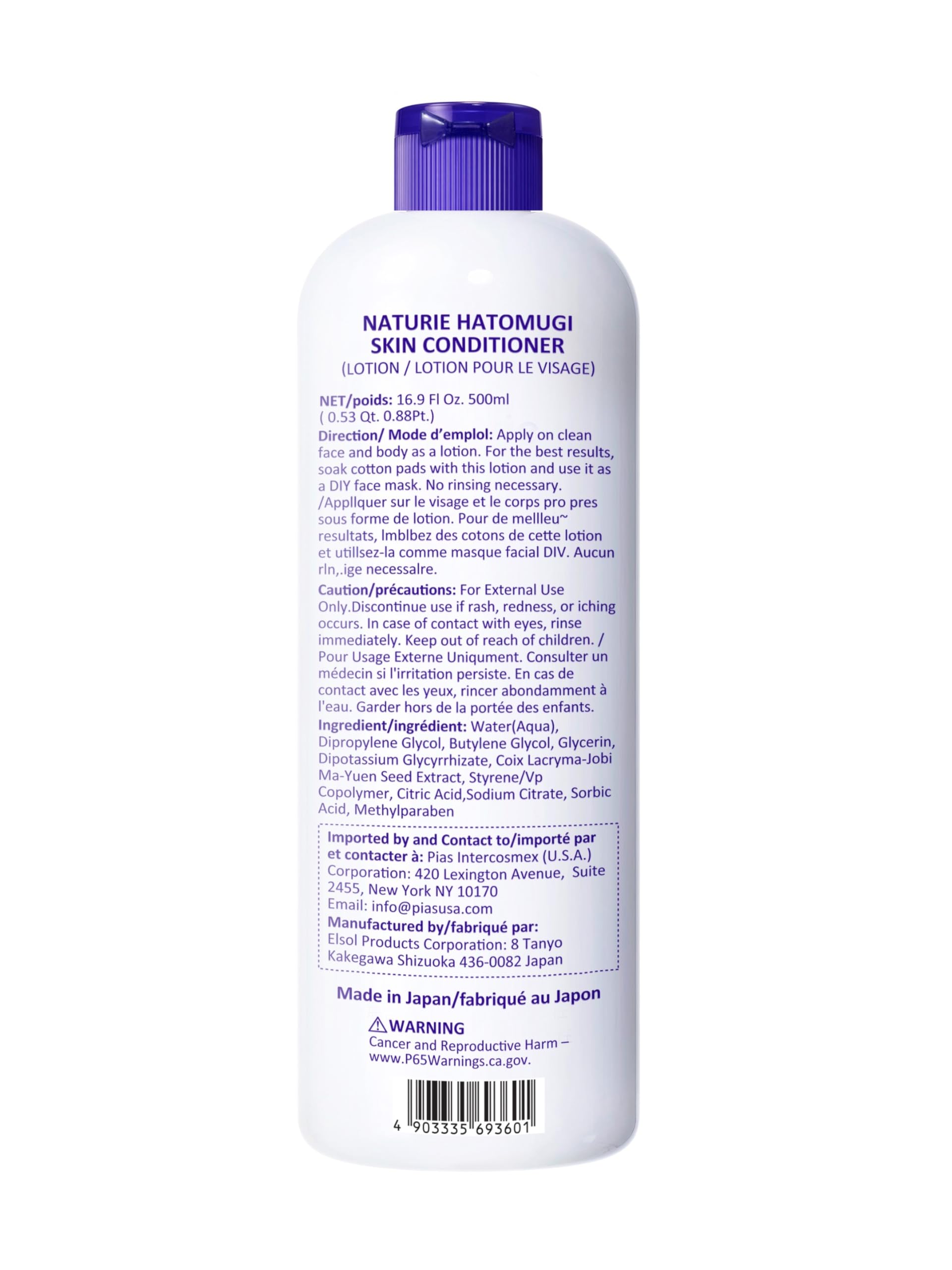 naturie hatomugi, textura suave, ideal para hidratación diaria de la piel.