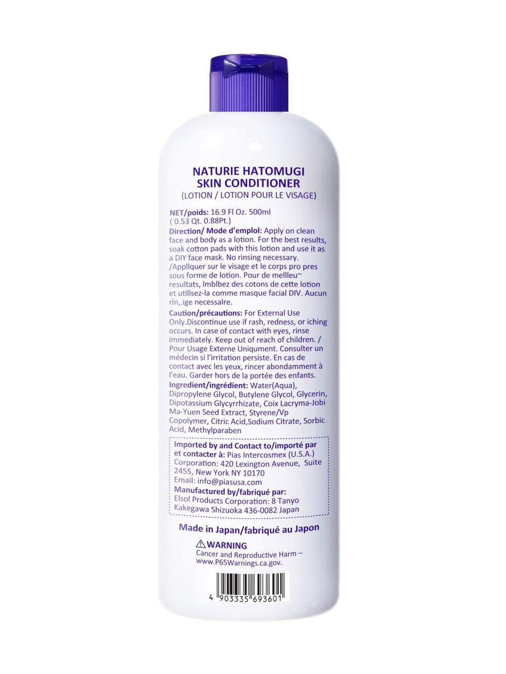 naturie hatomugi, textura suave, ideal para hidratación diaria de la piel.