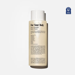 Nécessaire Fragrance-Free Body Wash pour demonstrates a light, comforting lather.