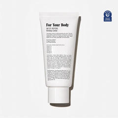 Nécessaire multi-peptide body lotion close-up highlights hydration and subtle firmness.