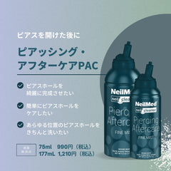 NeilMed NeilCleanse aplicación en arete para cuidado cómodo
