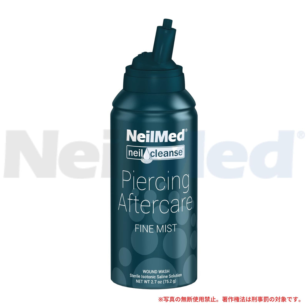NeilMed NeilCleanse rociado invertido para cobertura total