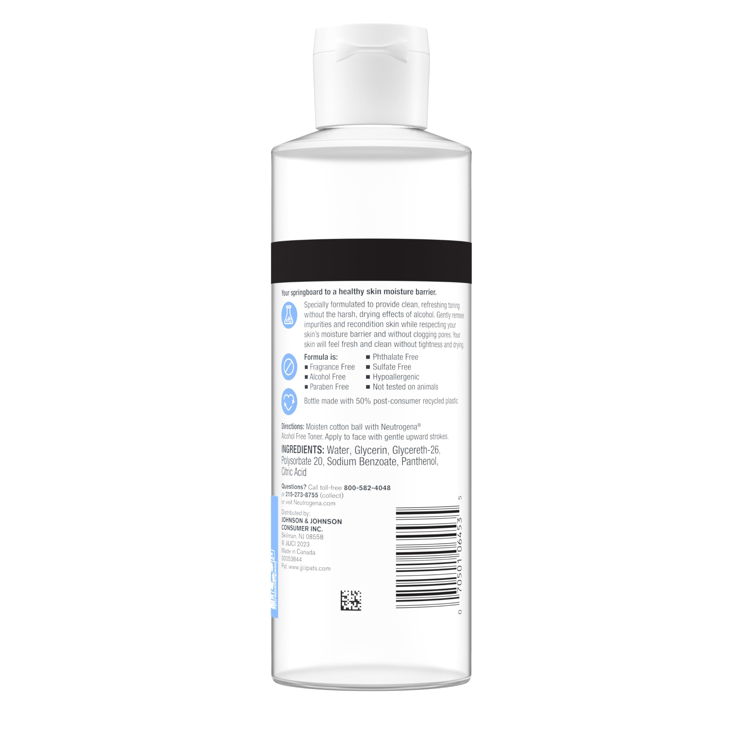 Neutrogena Alcohol-Free Gentle Daily Toner on shelf.