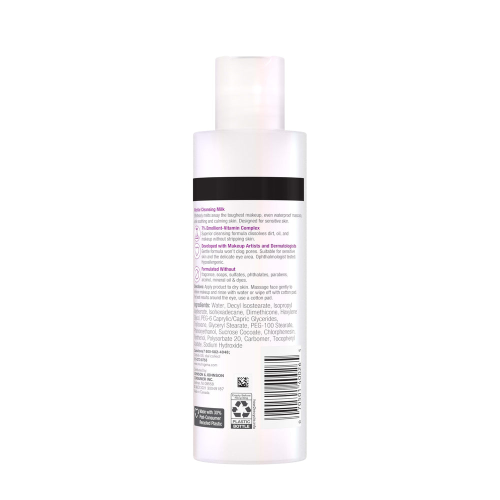 Neutrogena Leche Micelar Desmaquillante, tecnología emoliente que cuida la piel.
