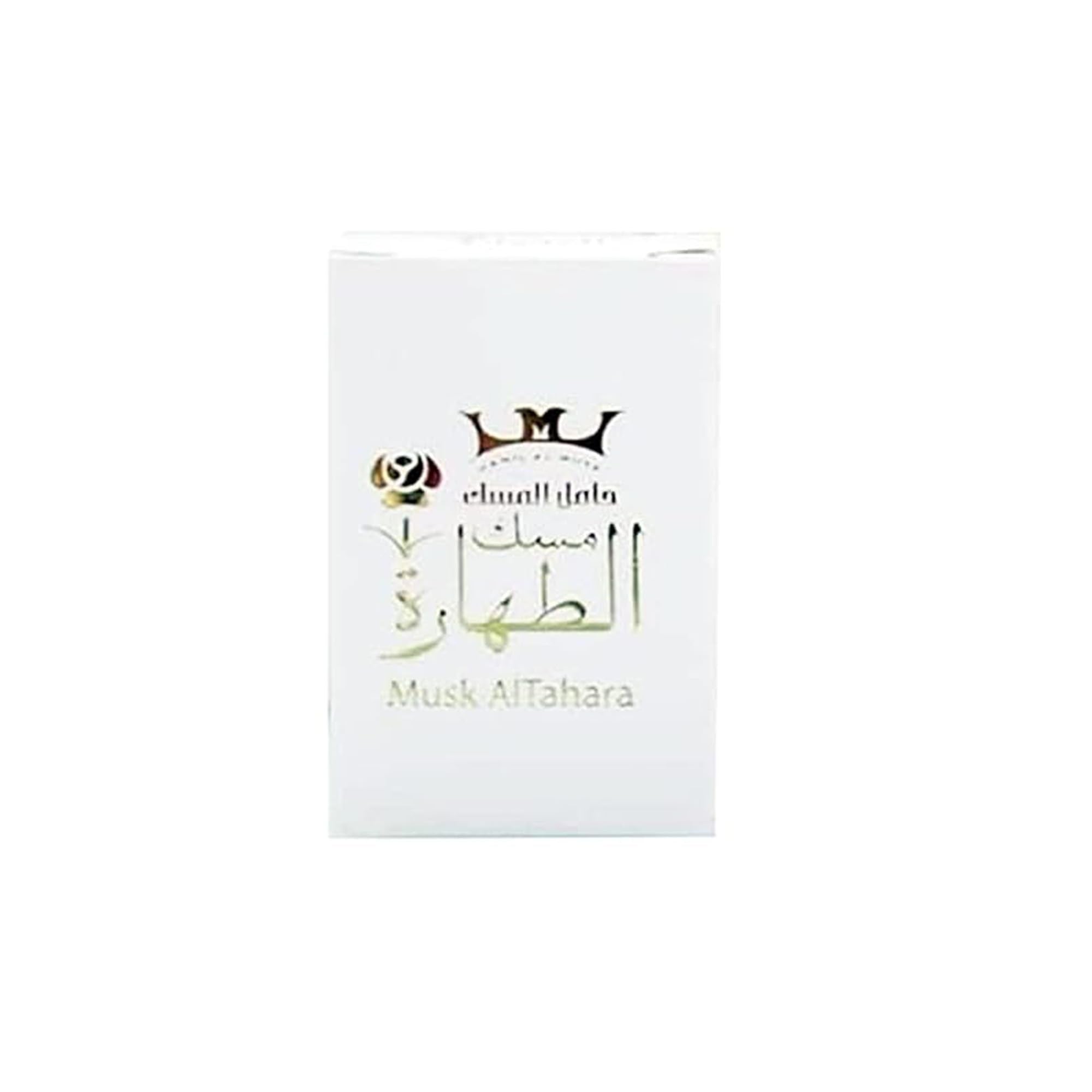 NileMarts Musk Al Tahara White bottle closeup highlights premium purity and refined floral notes.