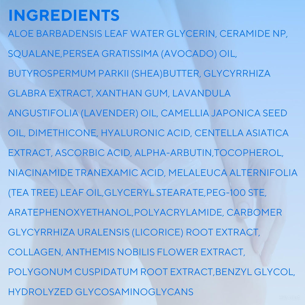 Nityrliv crema antioxidante: té verde y romero protegen contra estrés ambiental.