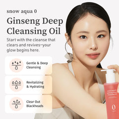 NOONI Snow Aqua 0 Ginseng: textura aceite ligera para uso diario.