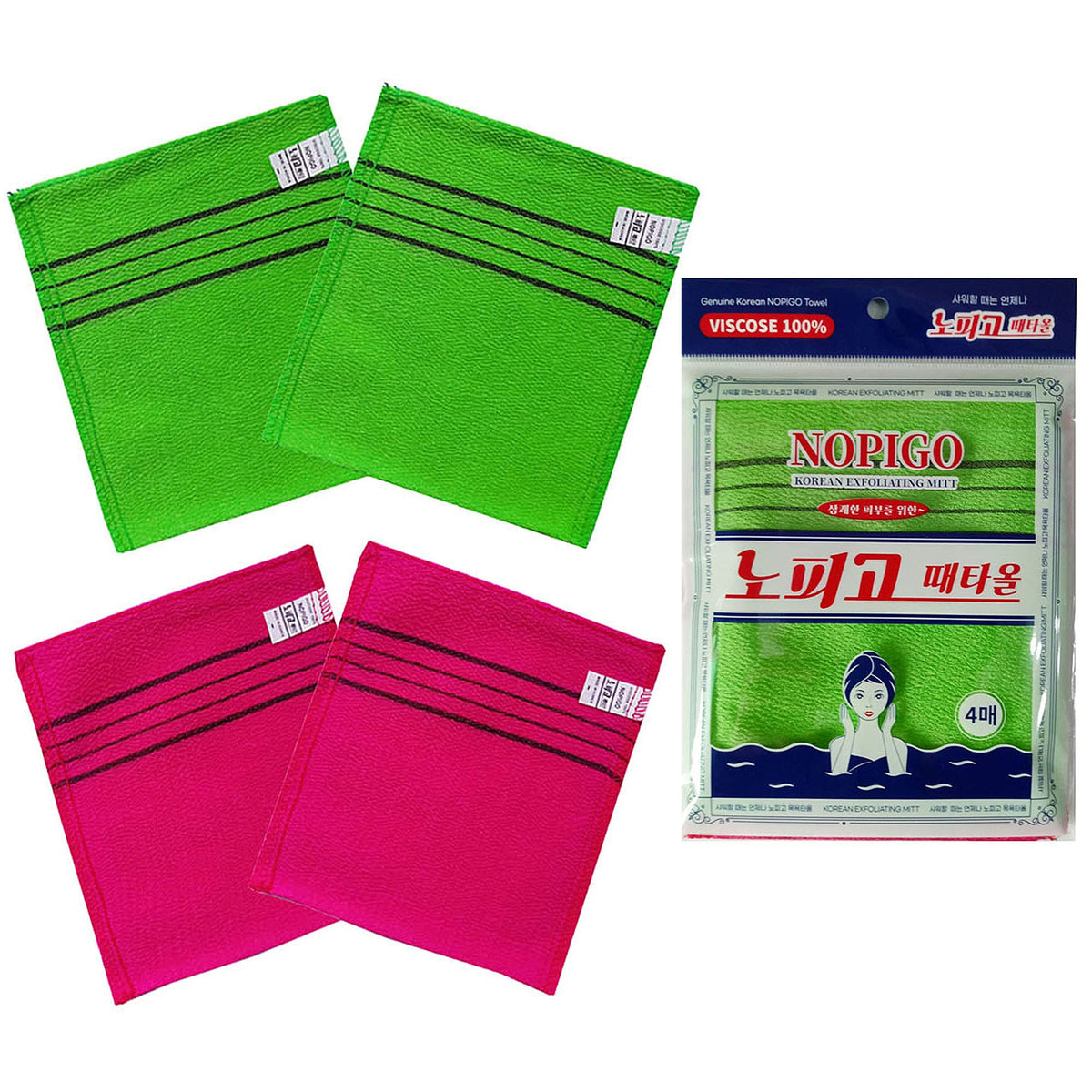 NOPIGO guante exfoliante con toalla italiana verde, uso diario para piel suave
