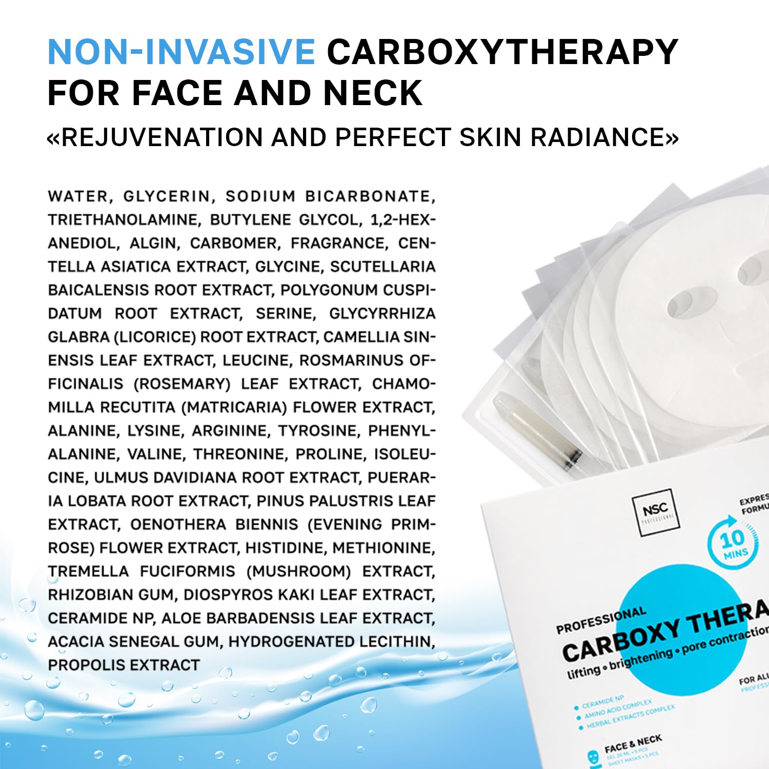 NSC Name Skin Care CO2 mask brightening effect for even tone