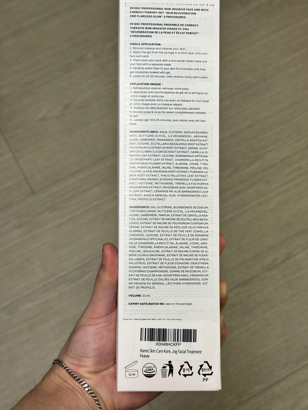 NSC Name Skin Care CO2 mask hydration boost for moisturized skin