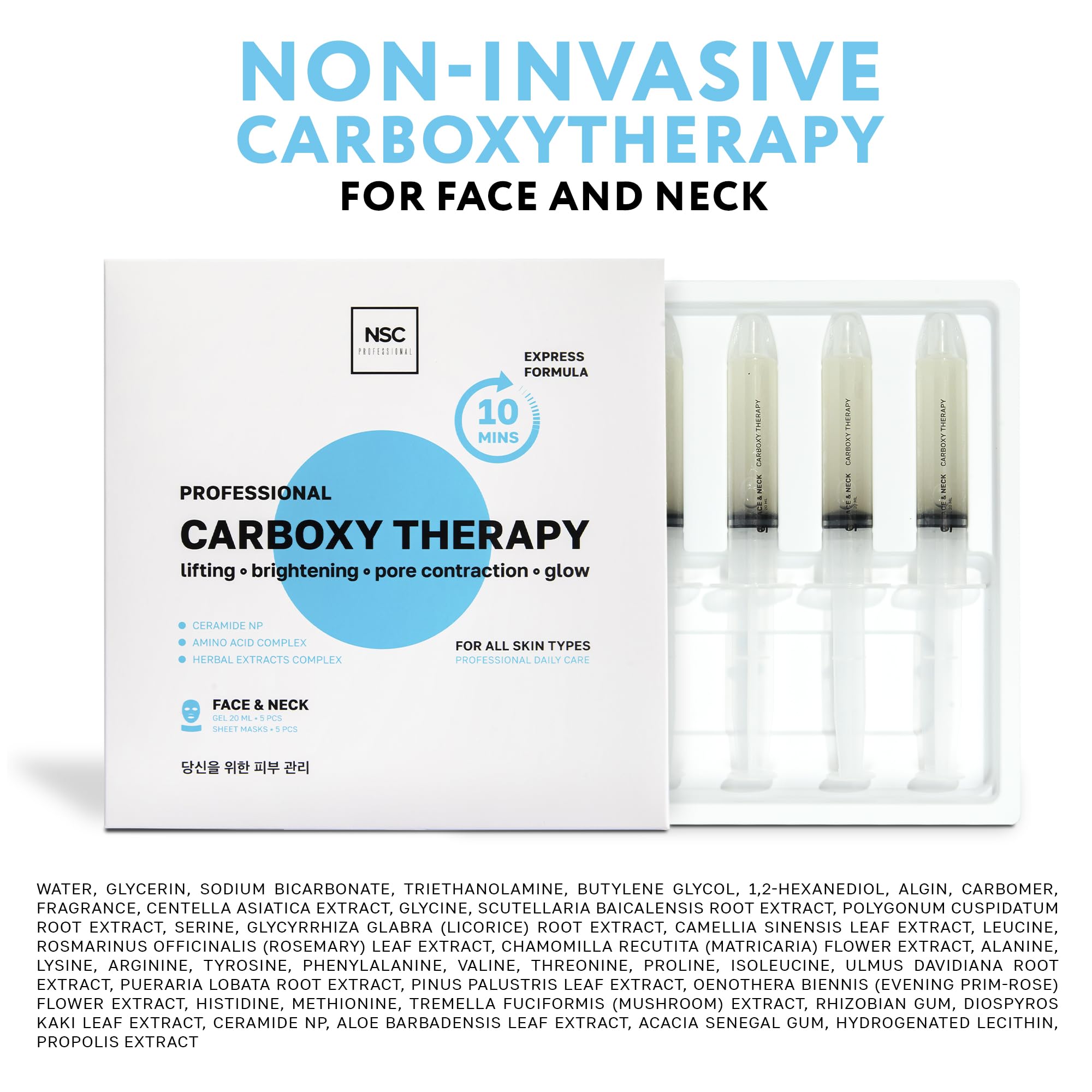 NSC Name Skin Care pore tightening effect suggested by clearer, even tone