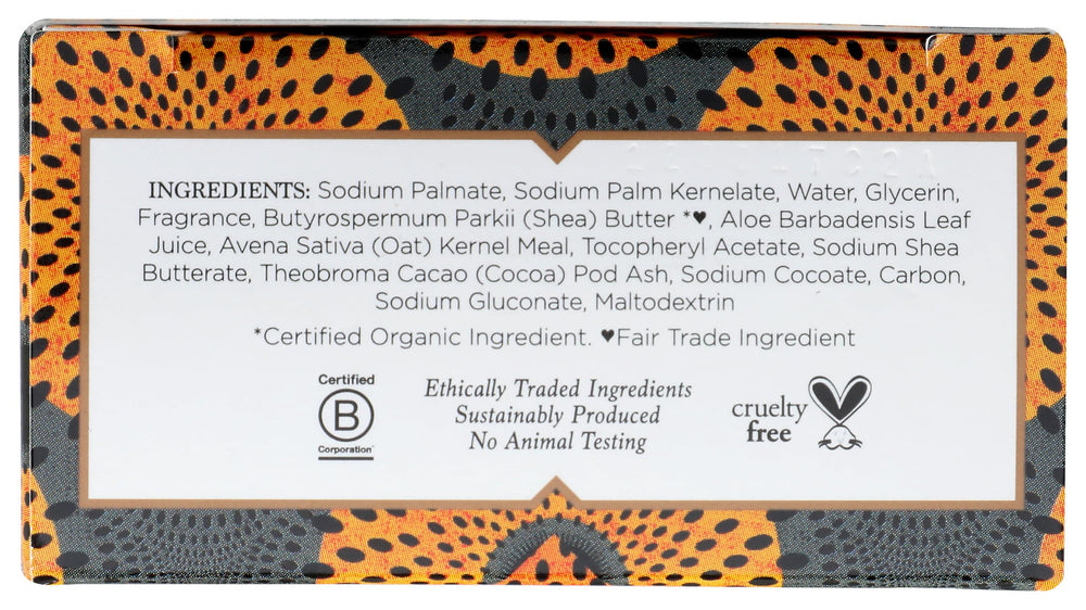 Nubian Heritage African Black Soap Bar used for facial cleansing.