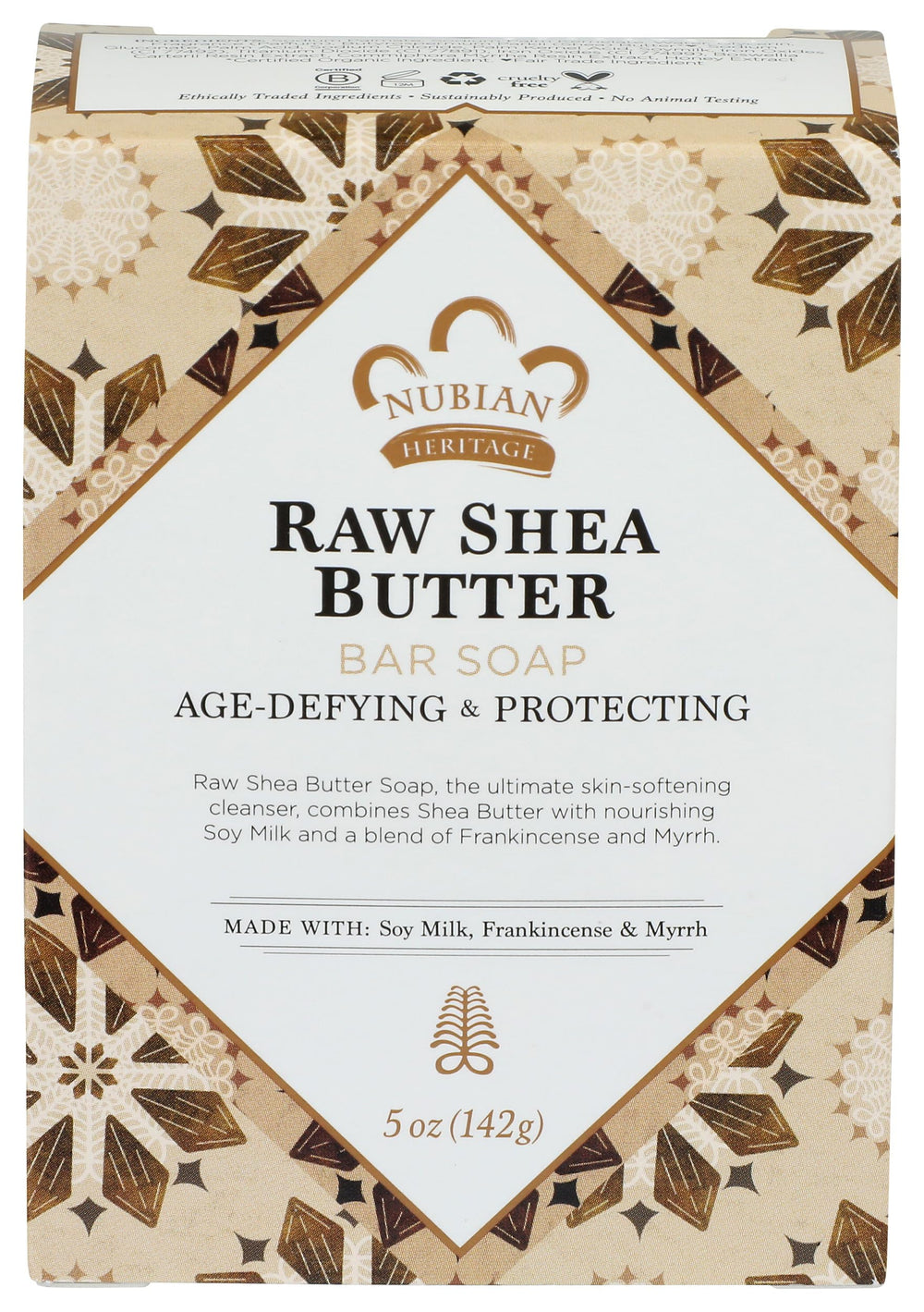 Nubian Heritage raw shea butter bar soap front view showing gentle cleansing.