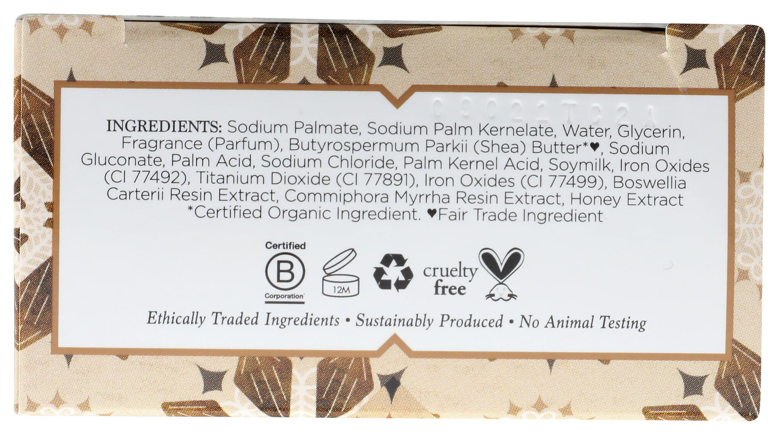 Nubian Heritage soap bar packaging visible, gift-ready presentation.
