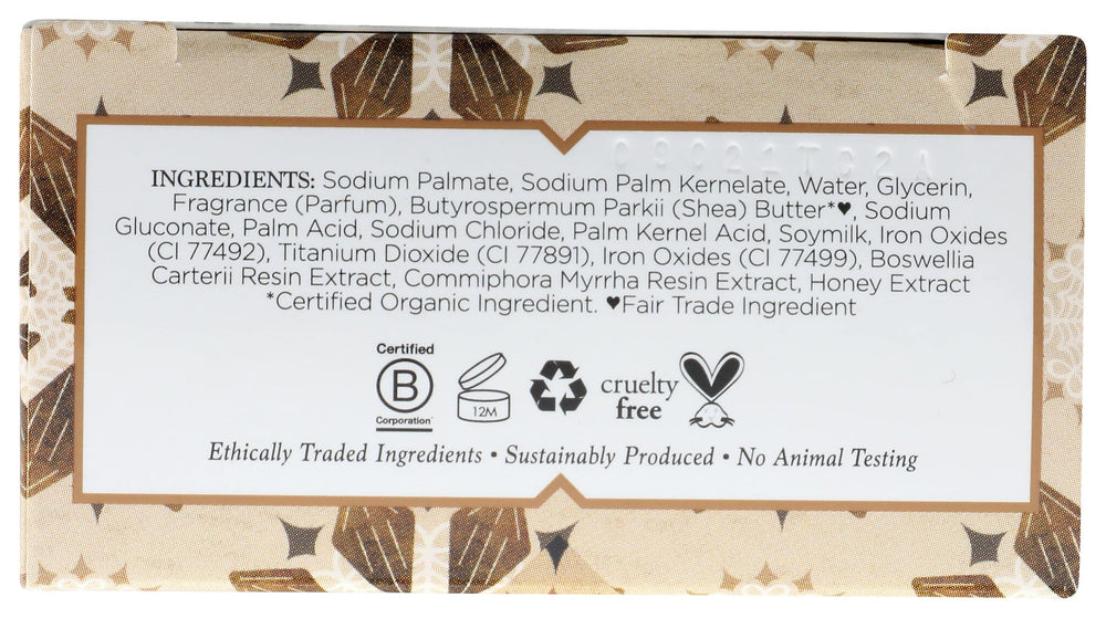 Nubian Heritage soap bar packaging visible, gift-ready presentation.