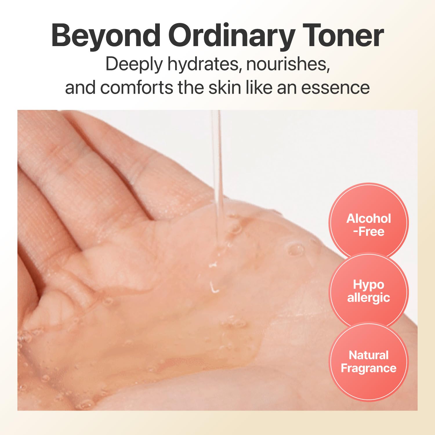 Numbuzin No.3 texture on skin demonstrates dewy, non-sticky moisture.